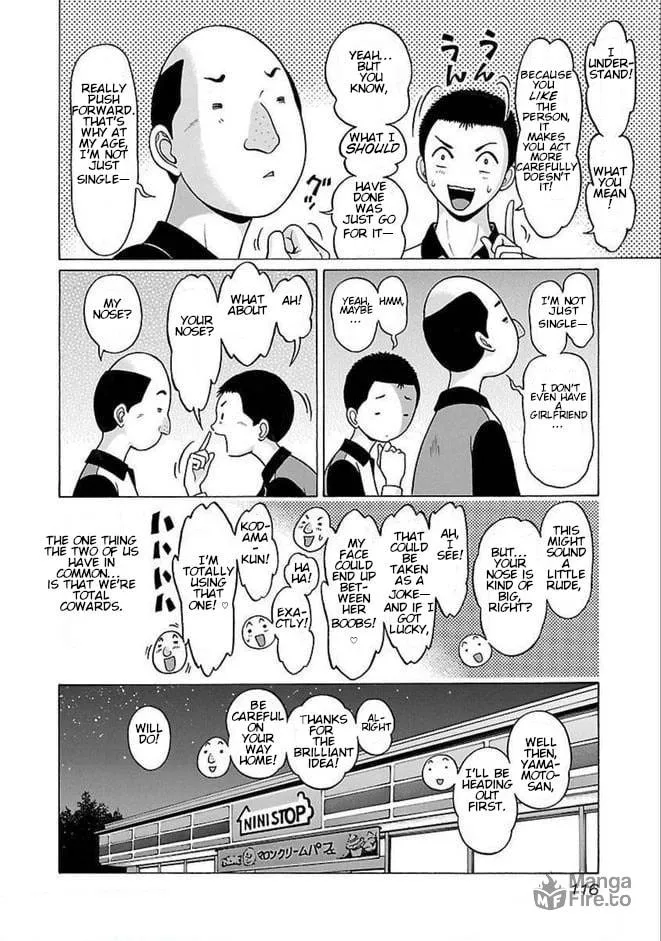 Pandora x Strip Chapter 84 page 10 - 