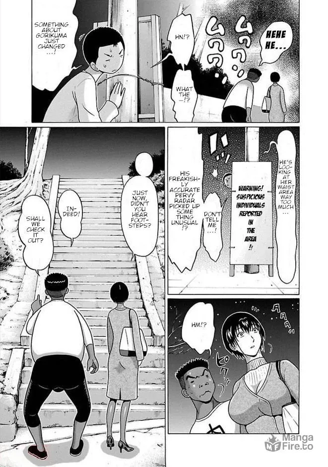 Pandora x Strip Chapter 85 page 5 - 