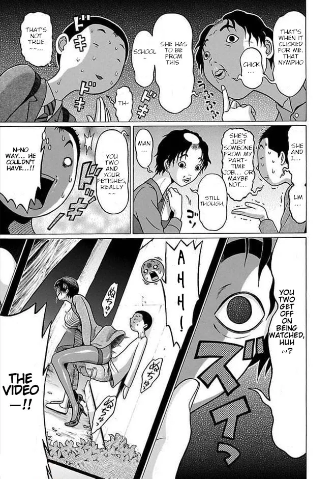 Pandora x Strip Chapter 86 page 11 - 