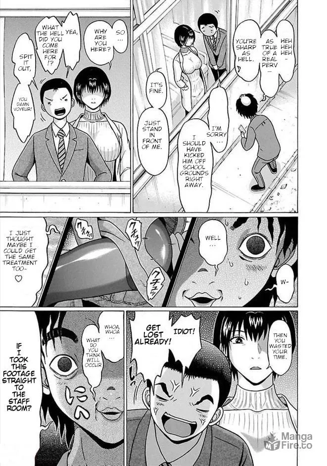 Pandora x Strip Chapter 86 page 15 - 