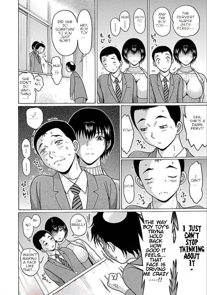 Pandora x Strip Chapter 86 page 16 - 