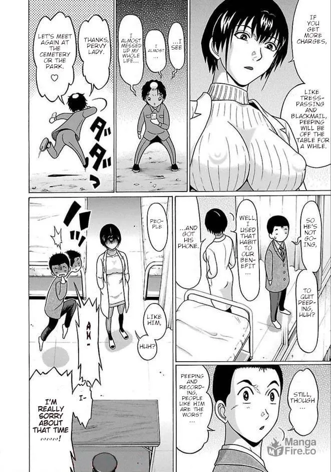 Pandora x Strip Chapter 86 page 18 - 