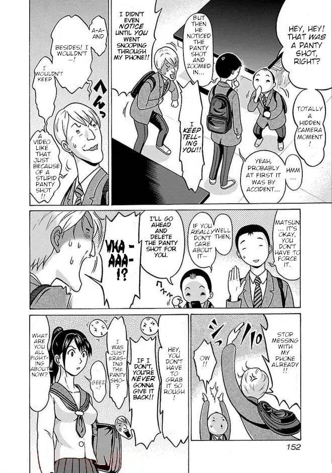 Pandora x Strip Chapter 86 page 4 - 