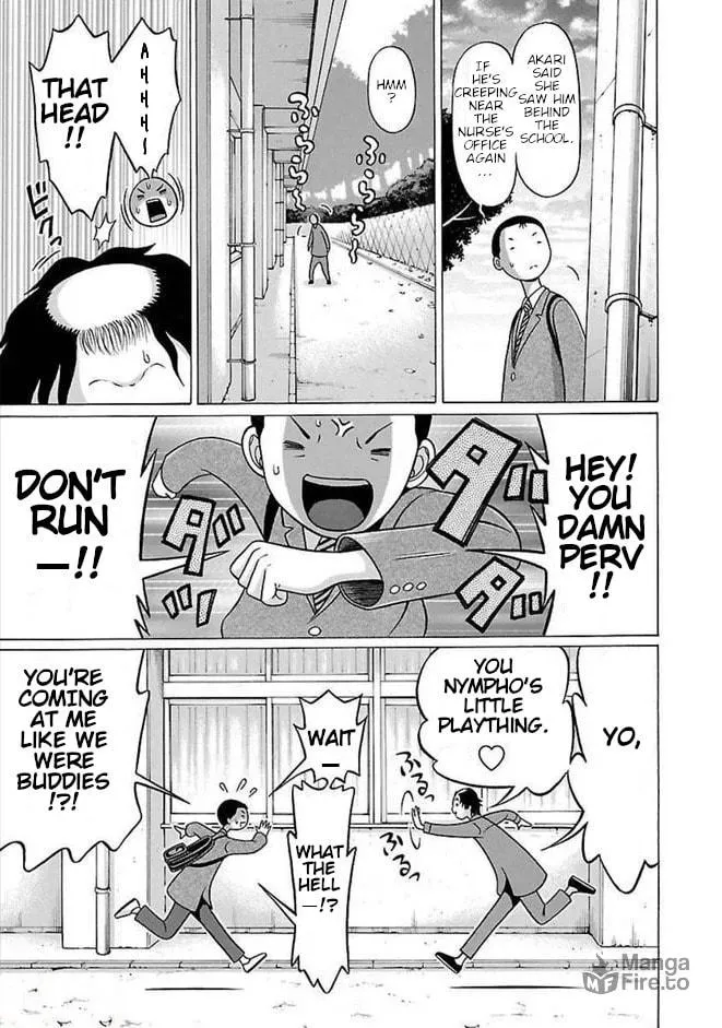 Pandora x Strip Chapter 86 page 9 - 