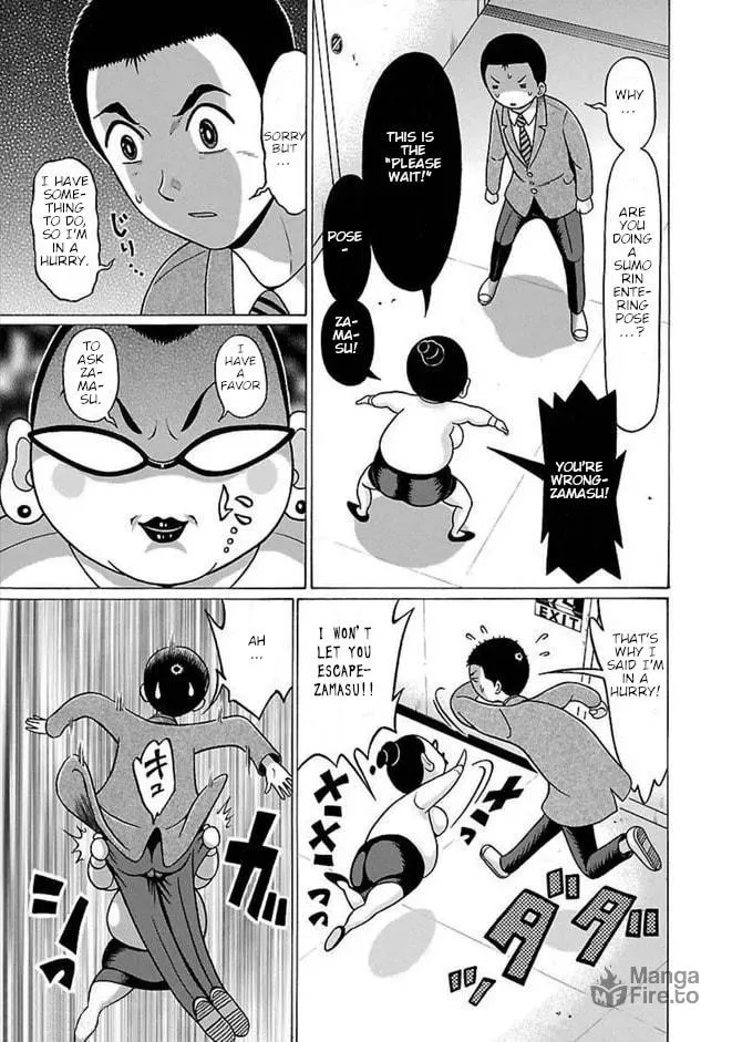 Pandora x Strip Chapter 87 page 3 - 