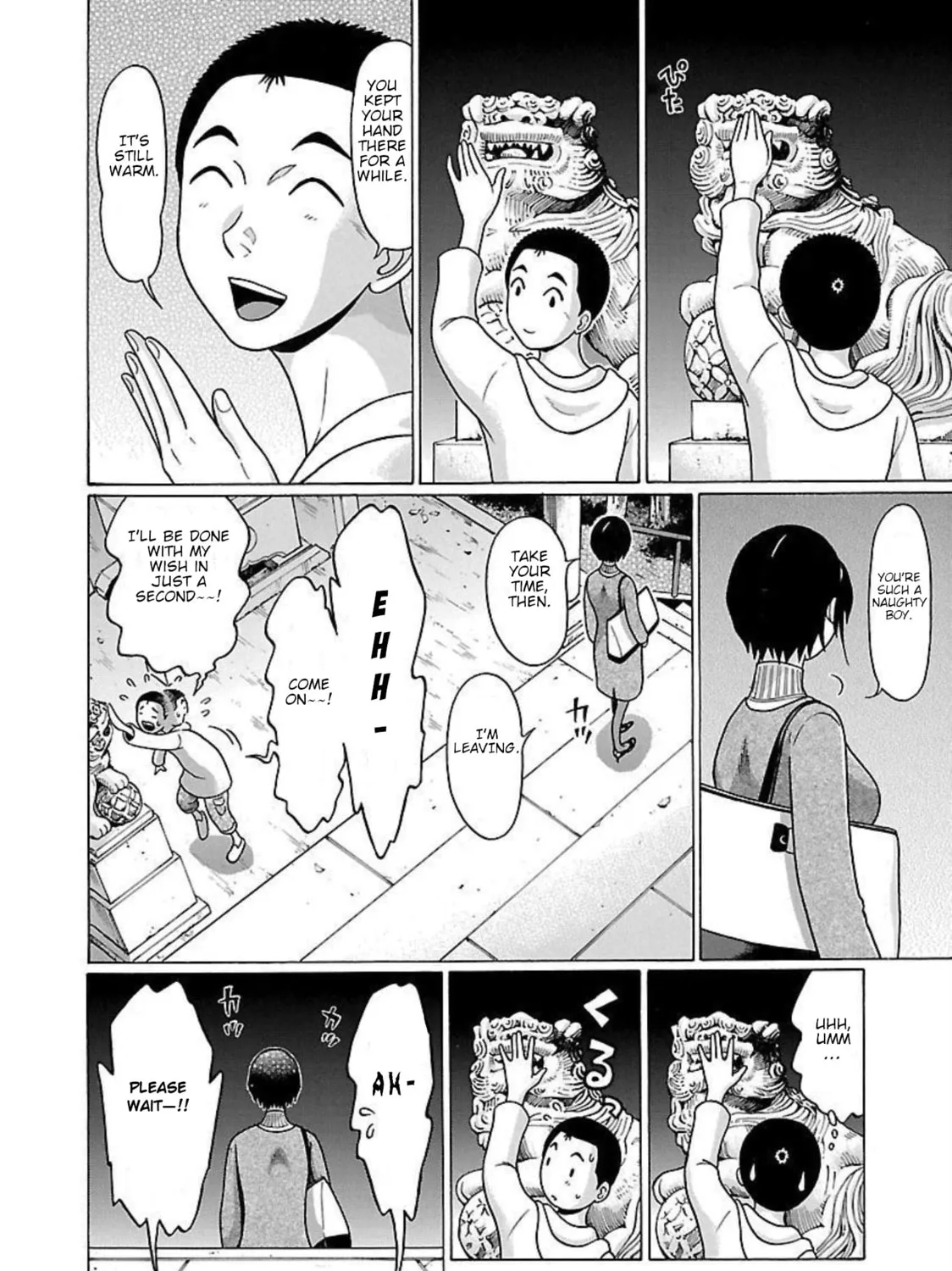 Pandora x Strip Chapter 87 page 22 - 