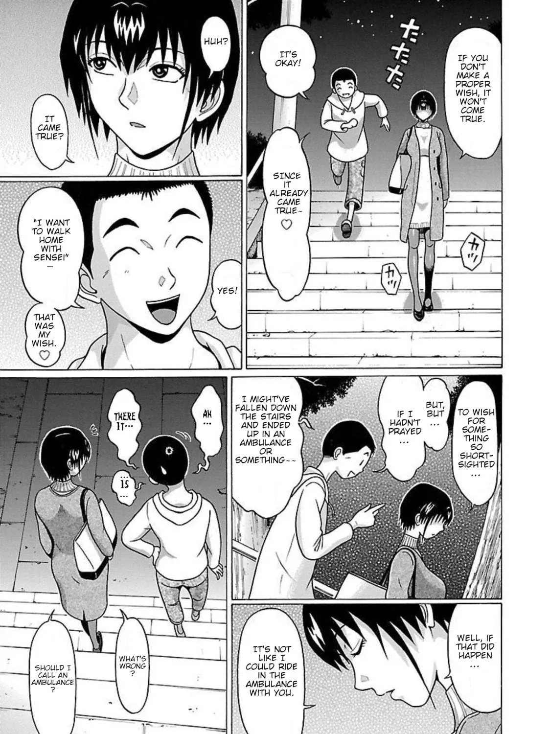 Pandora x Strip Chapter 87 page 24 - 