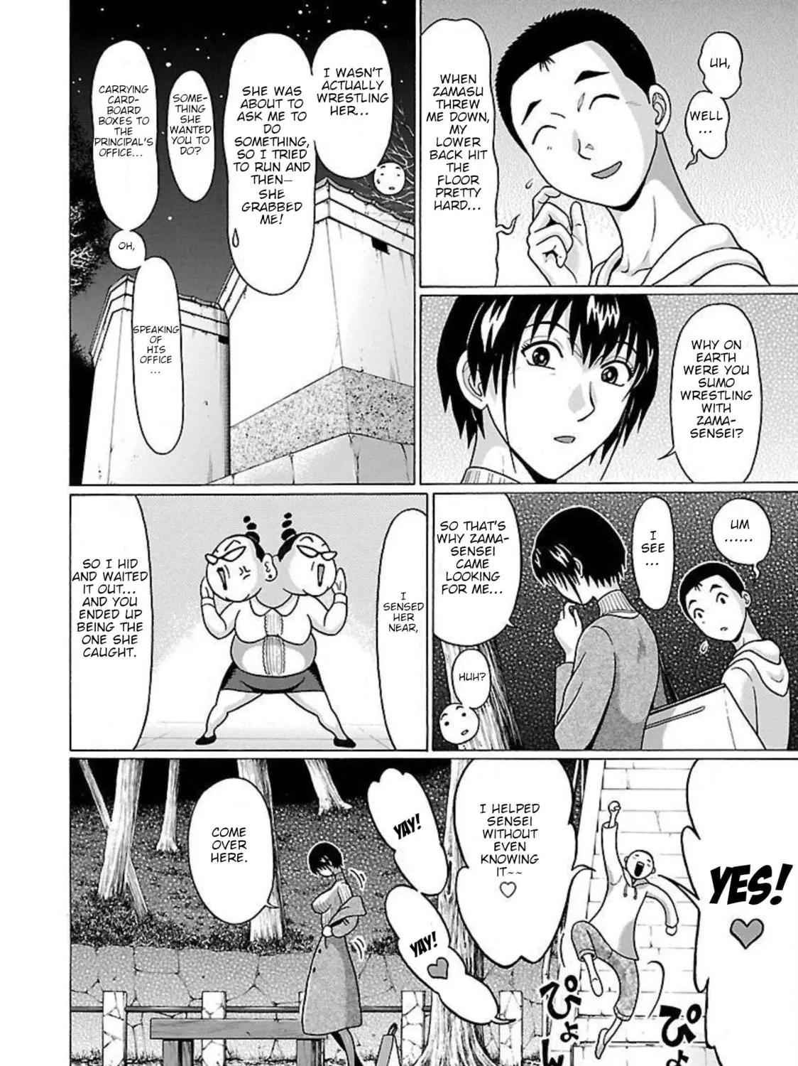Pandora x Strip Chapter 87 page 26 - 