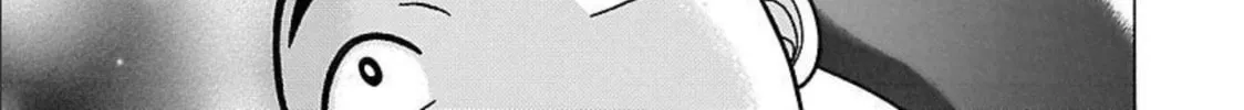 Pandora x Strip Chapter 87 page 29 - 
