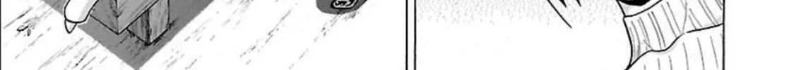 Pandora x Strip Chapter 87 page 33 - 