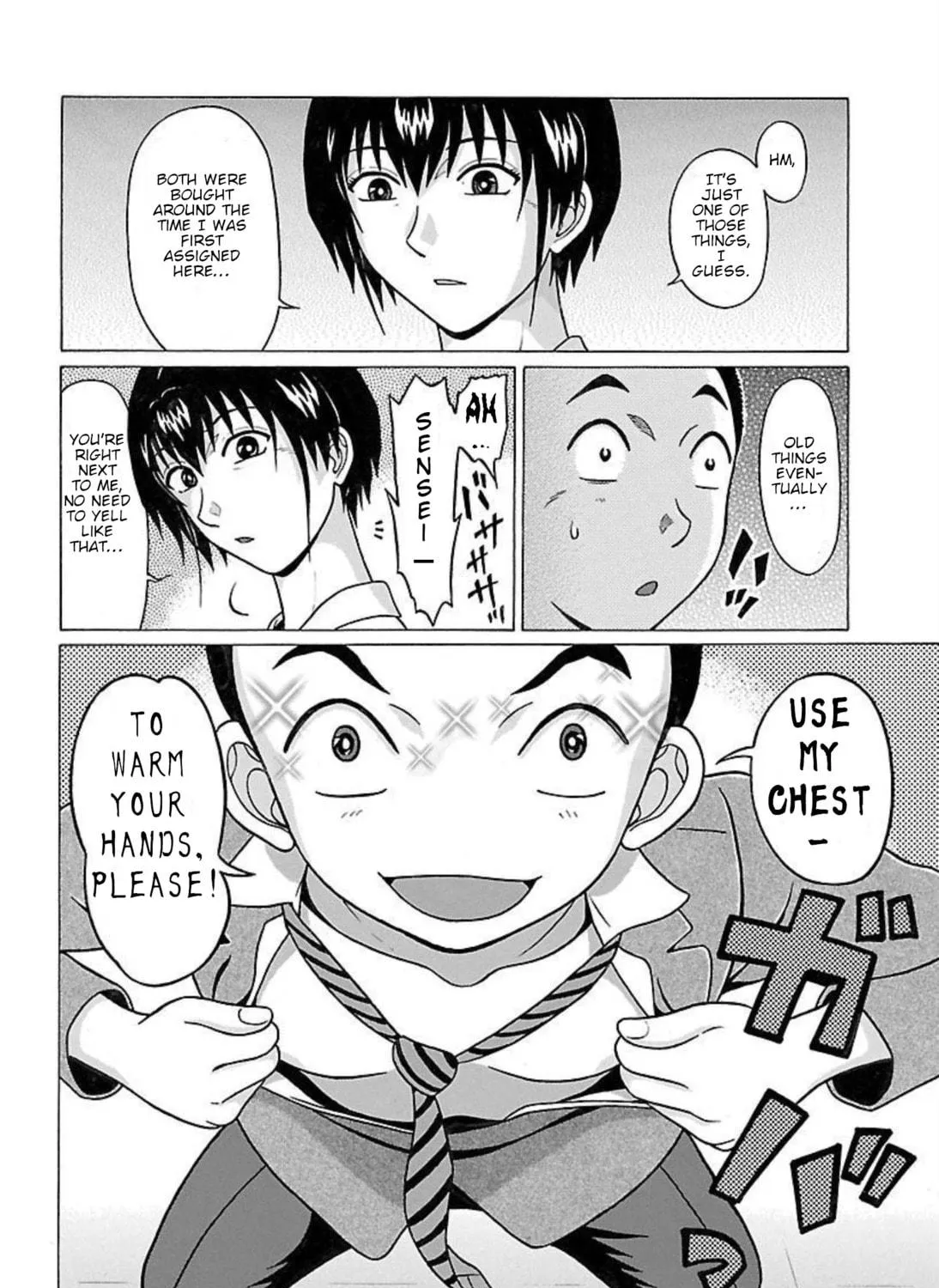 Pandora x Strip Chapter 88 page 11 - 