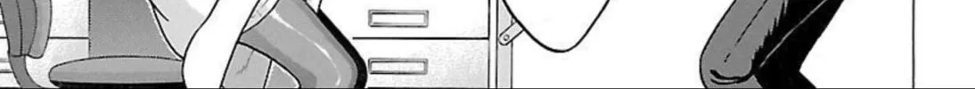 Pandora x Strip Chapter 88 page 14 - 