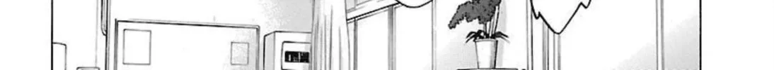 Pandora x Strip Chapter 88 page 16 - 