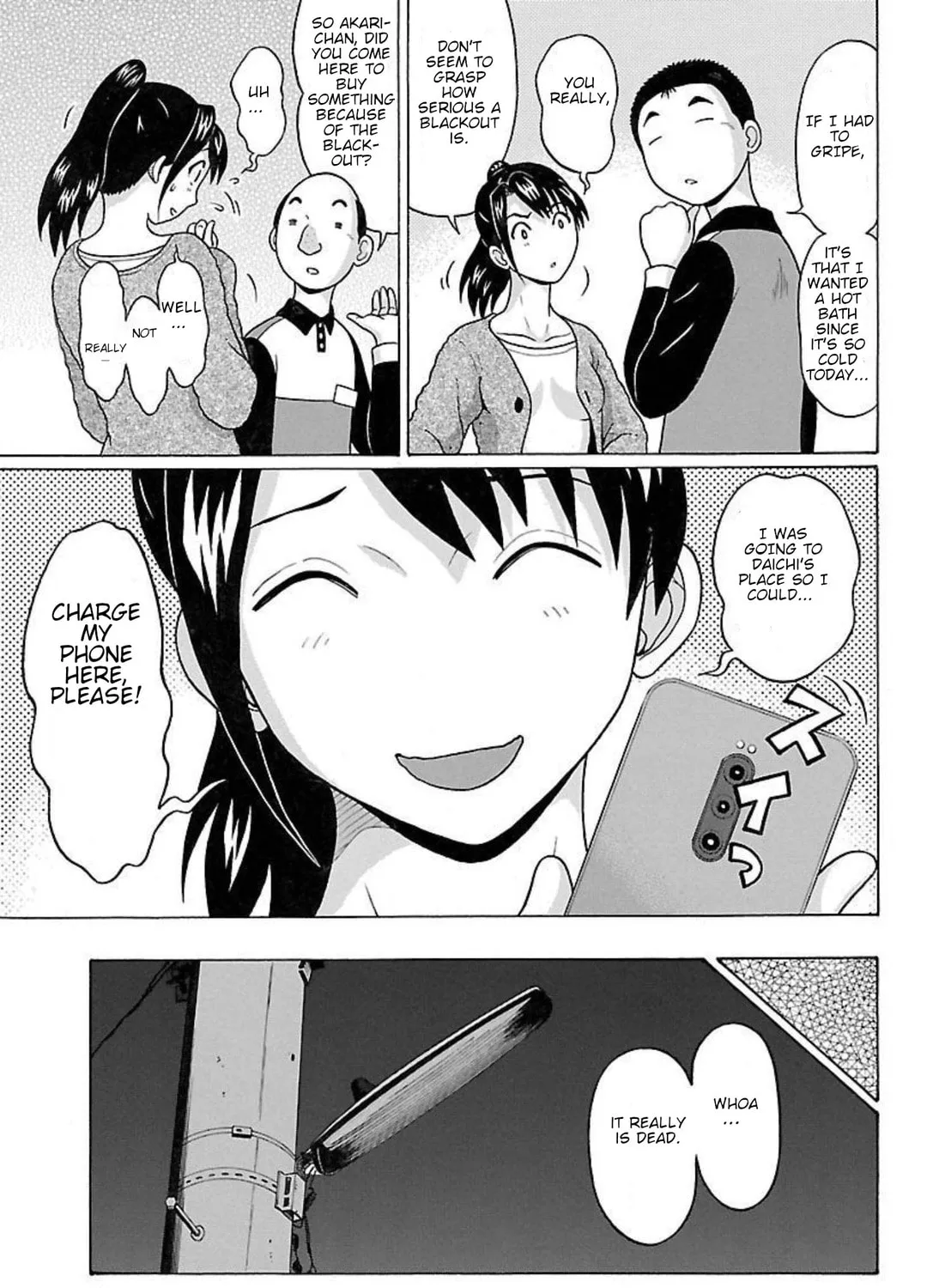 Pandora x Strip Chapter 88 page 21 - 