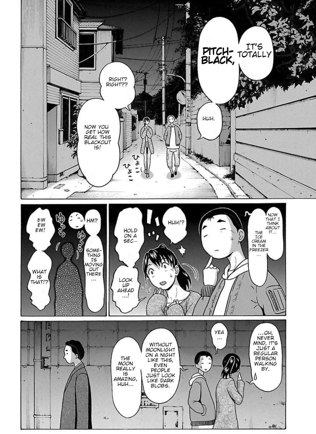 Pandora x Strip Chapter 88 page 23 - 