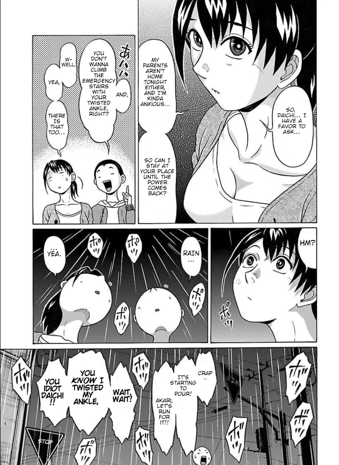 Pandora x Strip Chapter 88 page 25 - 