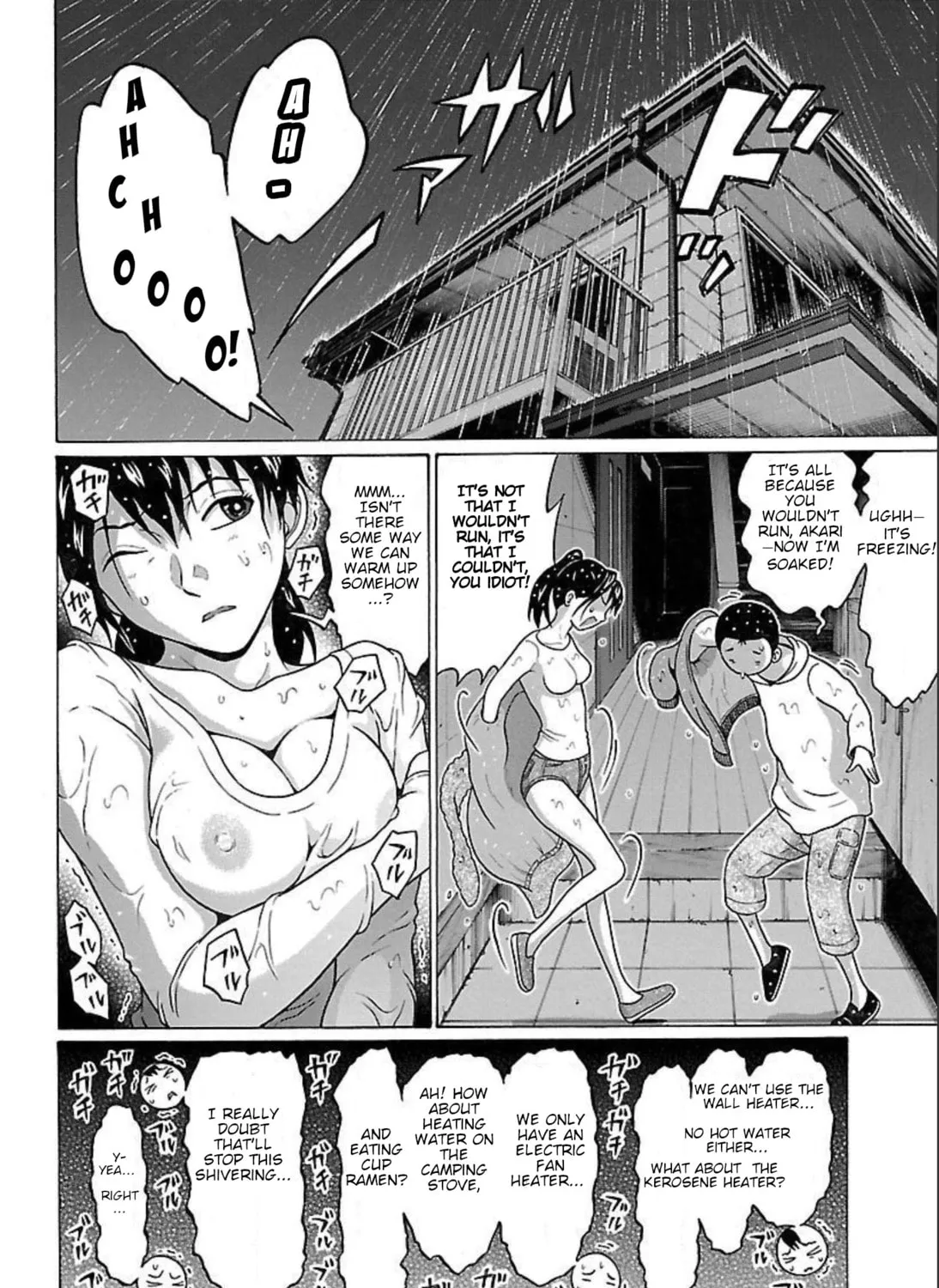 Pandora x Strip Chapter 88 page 27 - 