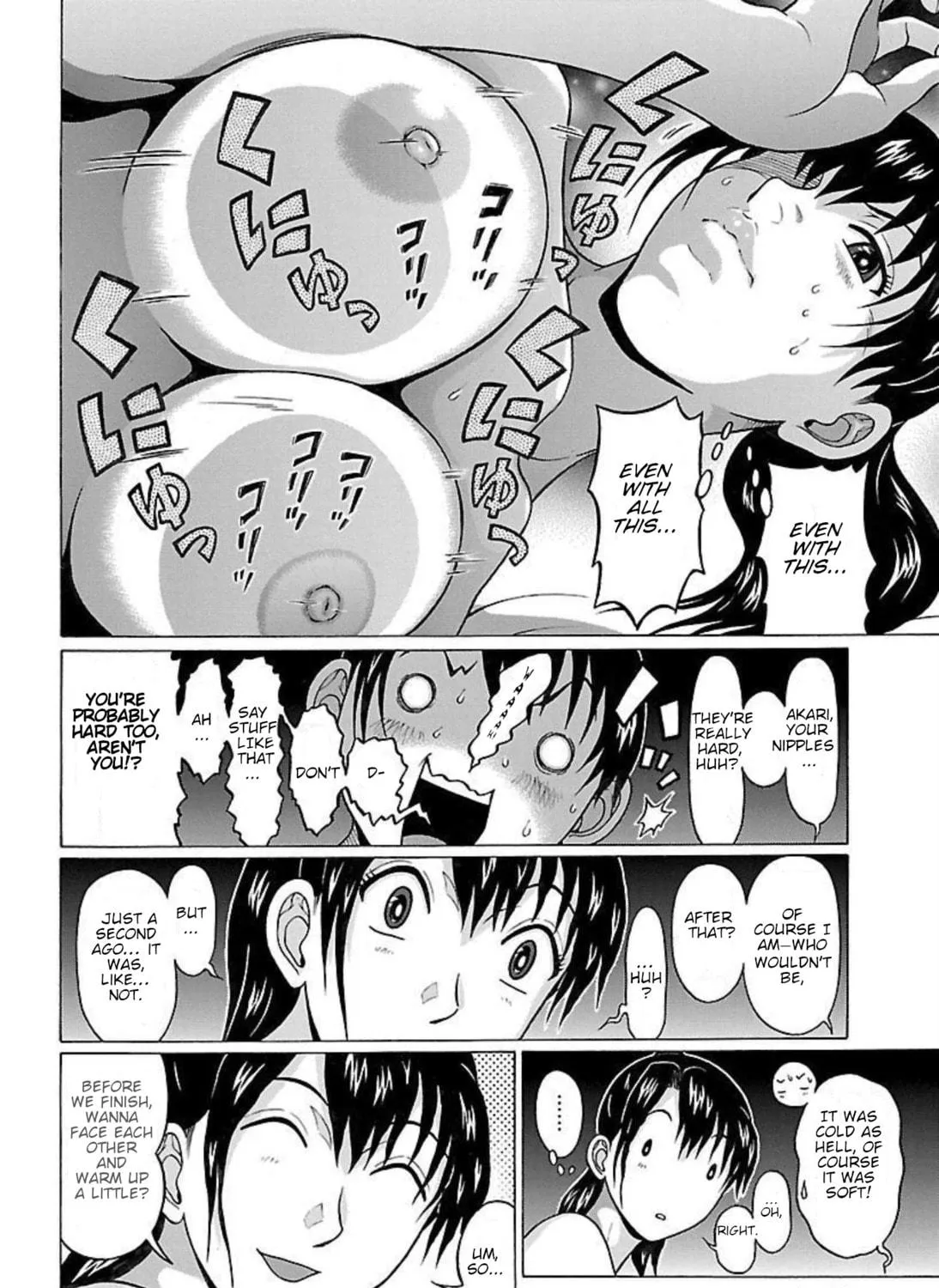Pandora x Strip Chapter 88 page 39 - 