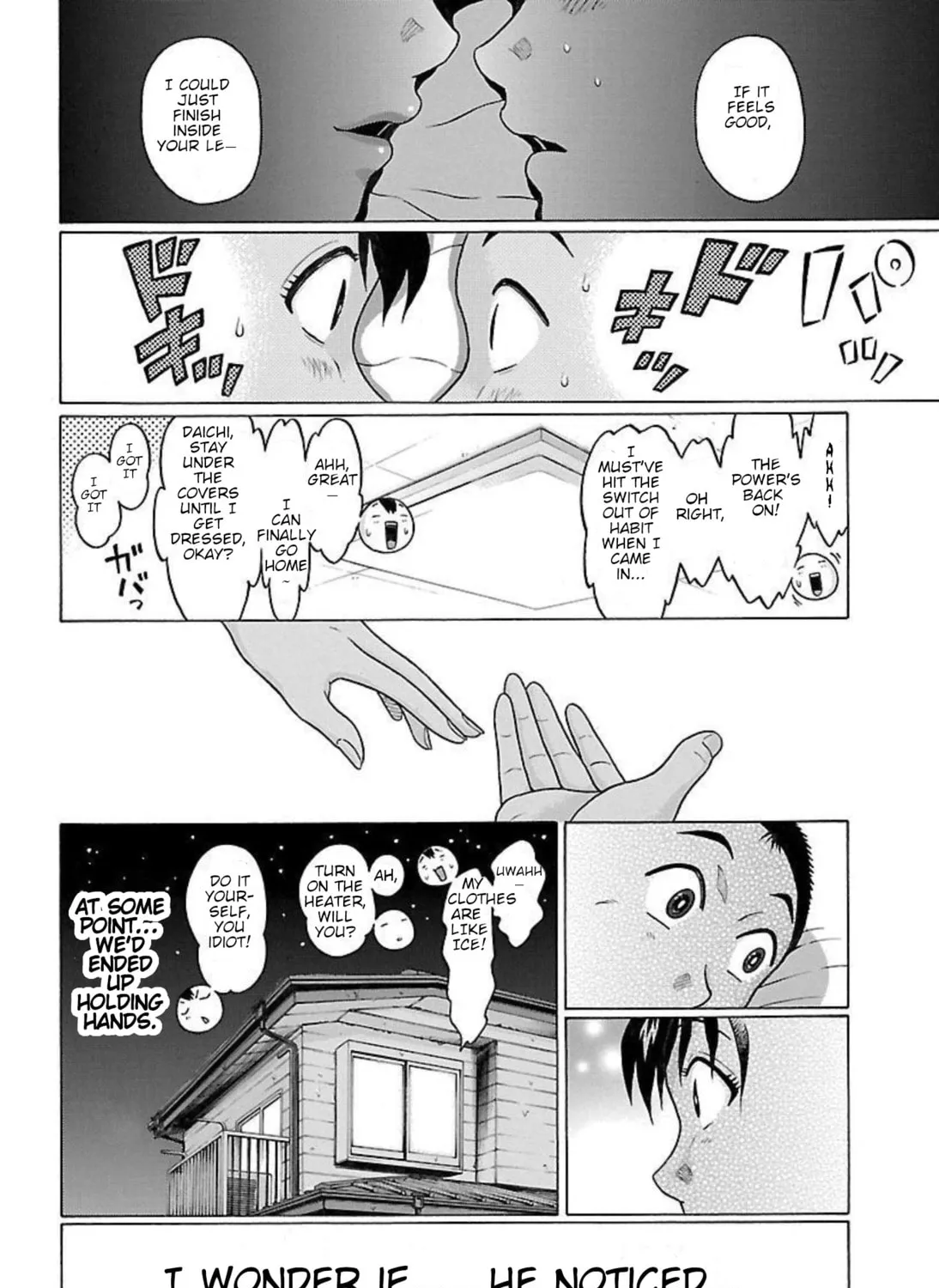 Pandora x Strip Chapter 88 page 43 - 