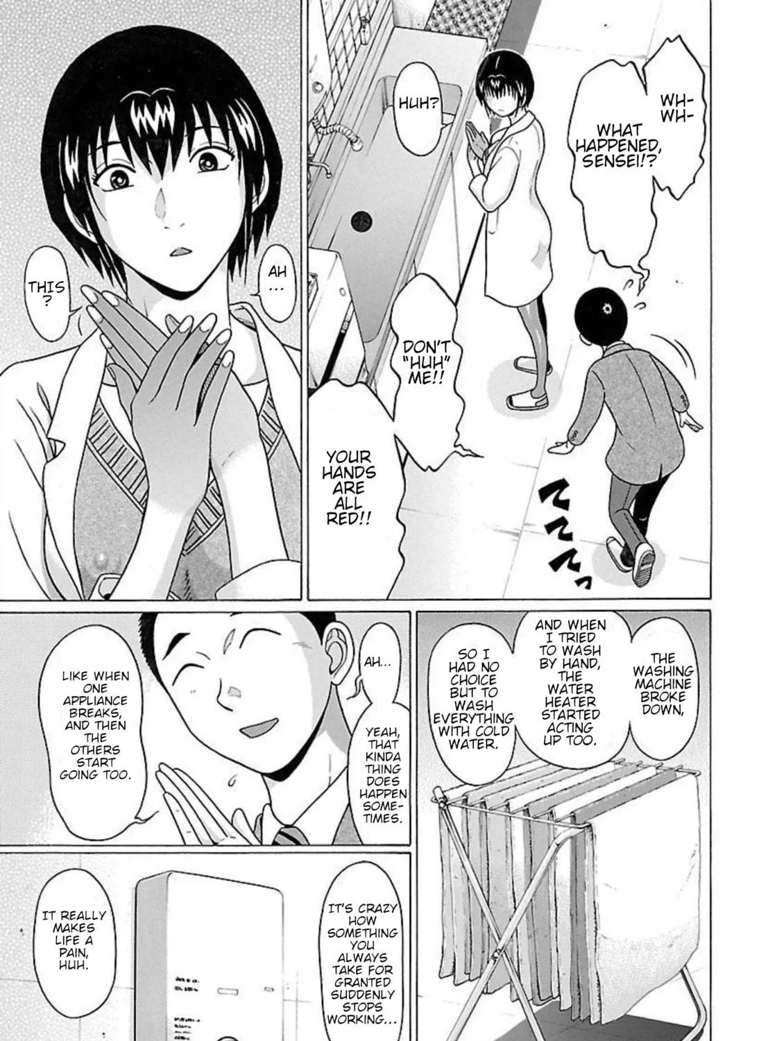 Pandora x Strip Chapter 88 page 9 - 