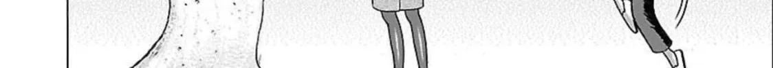 Pandora x Strip Chapter 89 page 16 - 
