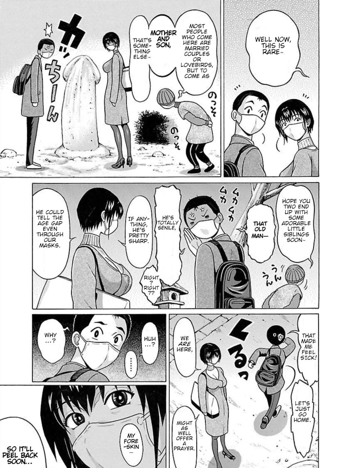 Pandora x Strip Chapter 89 page 17 - 