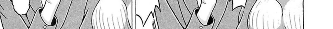 Pandora x Strip Chapter 89 page 26 - 