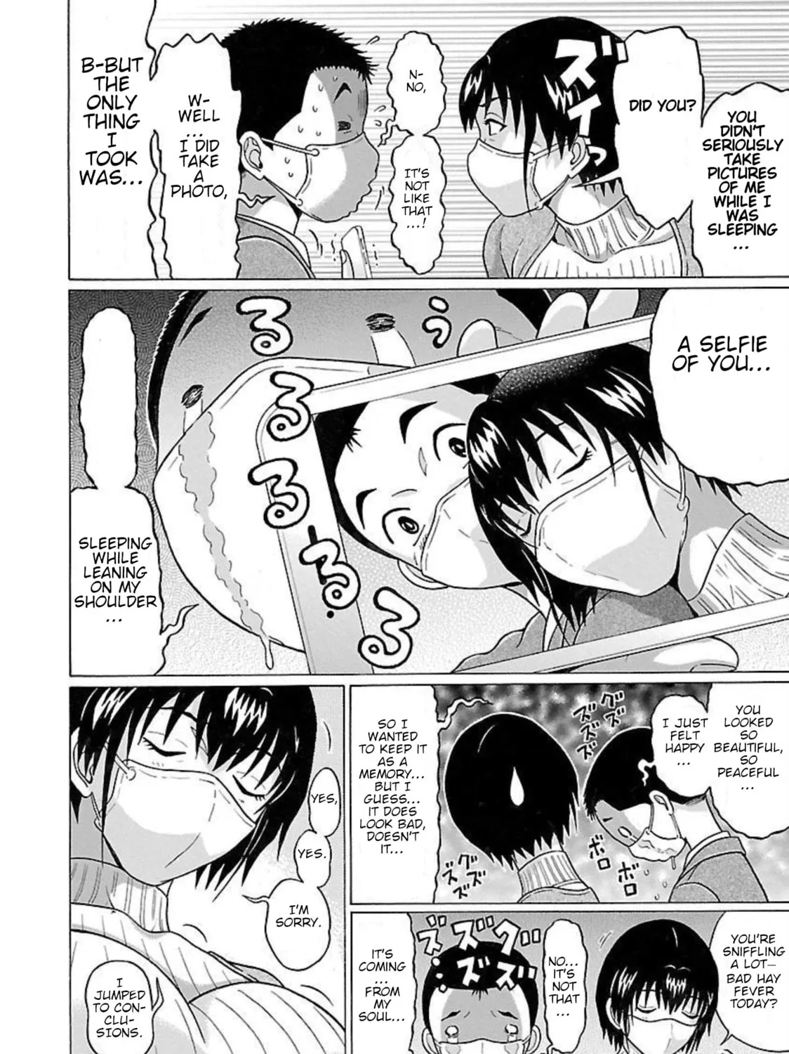 Pandora x Strip Chapter 89 page 27 - 