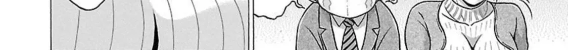 Pandora x Strip Chapter 89 page 28 - 