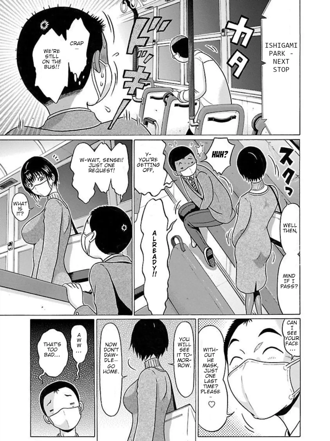 Pandora x Strip Chapter 89 page 37 - 