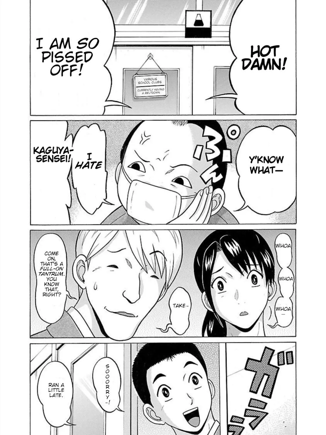 Pandora x Strip Chapter 89 page 5 - 