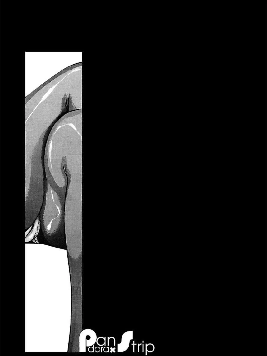 Pandora x Strip Chapter 89 page 41 - 
