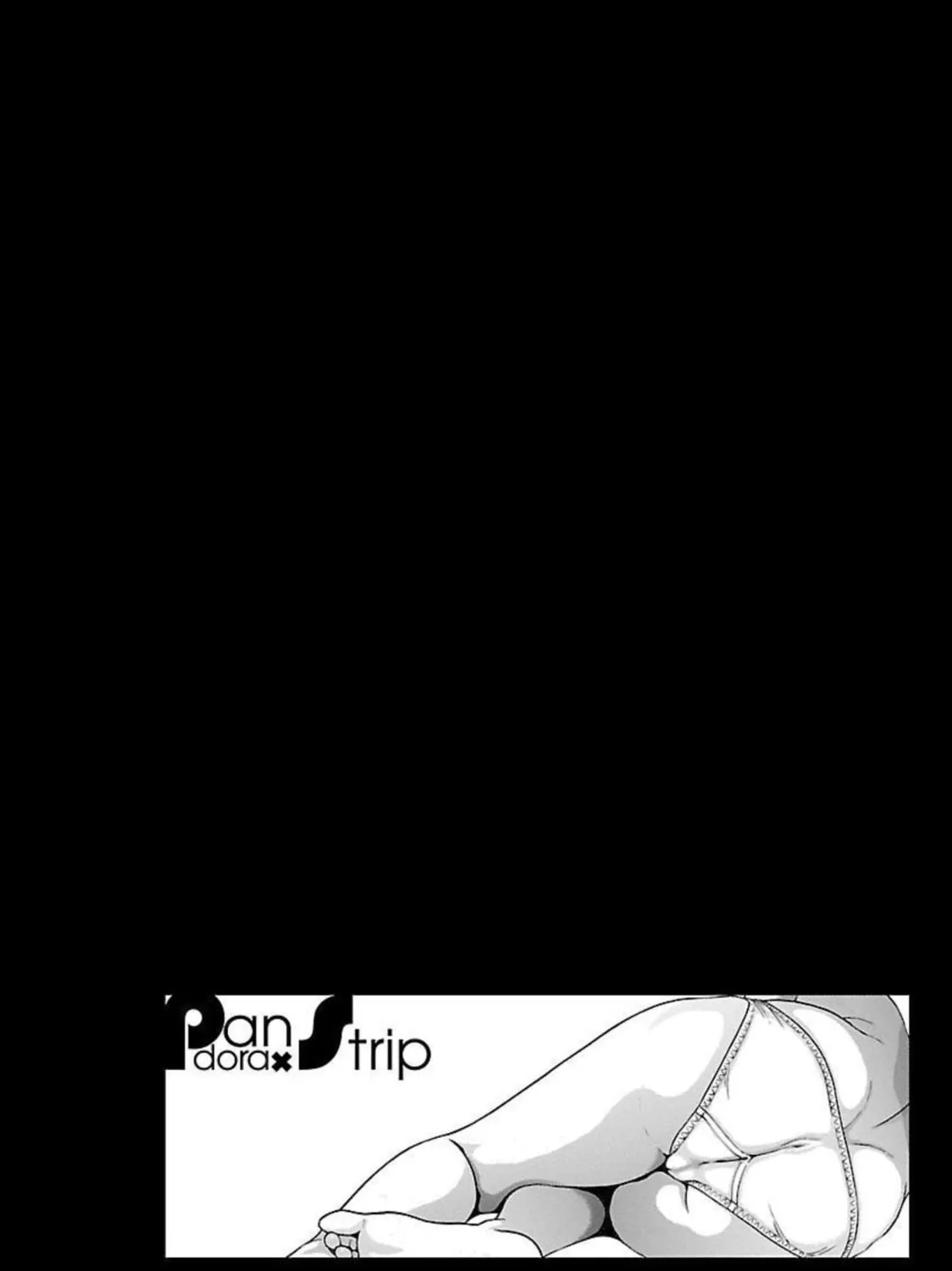Pandora x Strip Chapter 89 page 43 - 