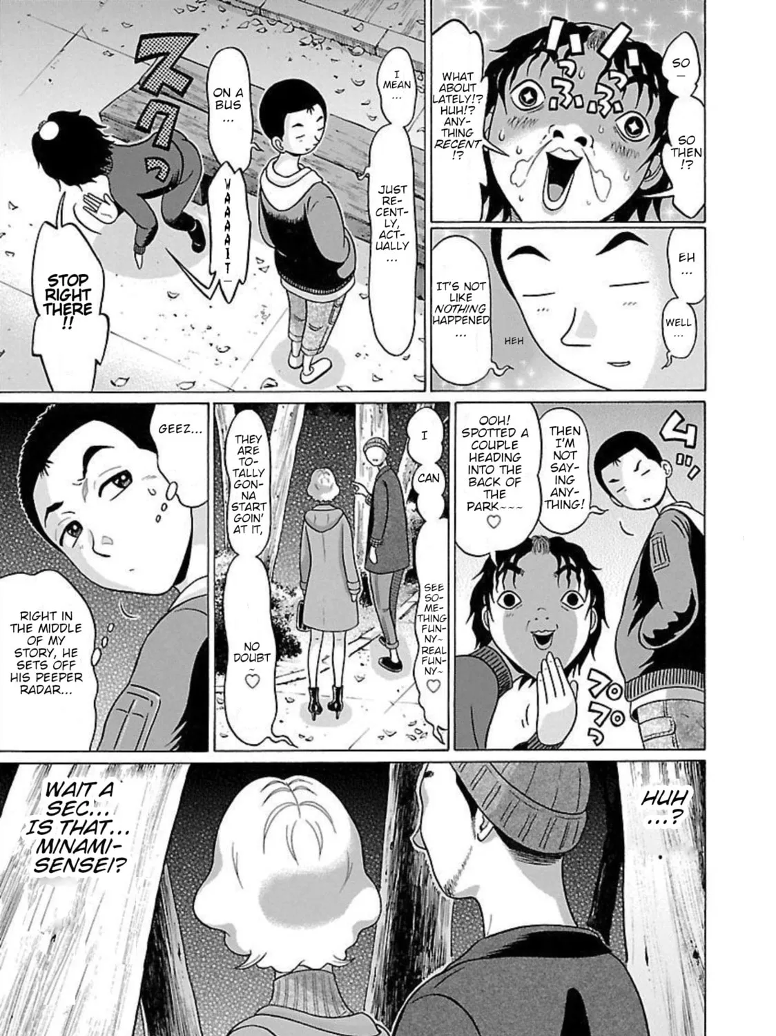 Pandora x Strip Chapter 90 page 21 - 