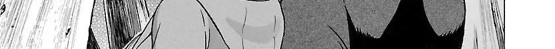 Pandora x Strip Chapter 90 page 22 - 