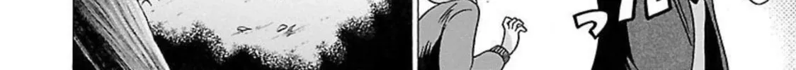 Pandora x Strip Chapter 90 page 28 - 