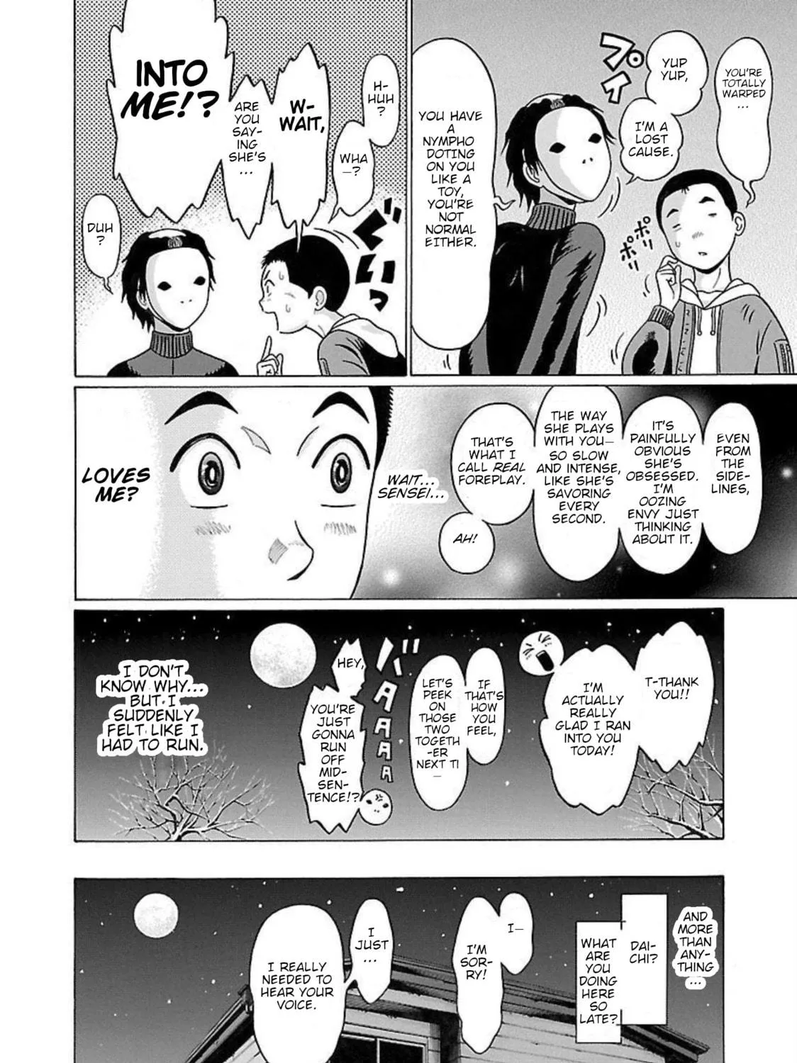 Pandora x Strip Chapter 90 page 35 - 