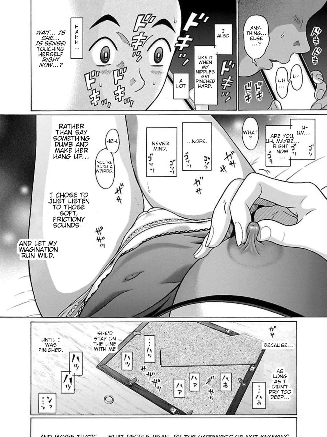 Pandora x Strip Chapter 90 page 39 - 