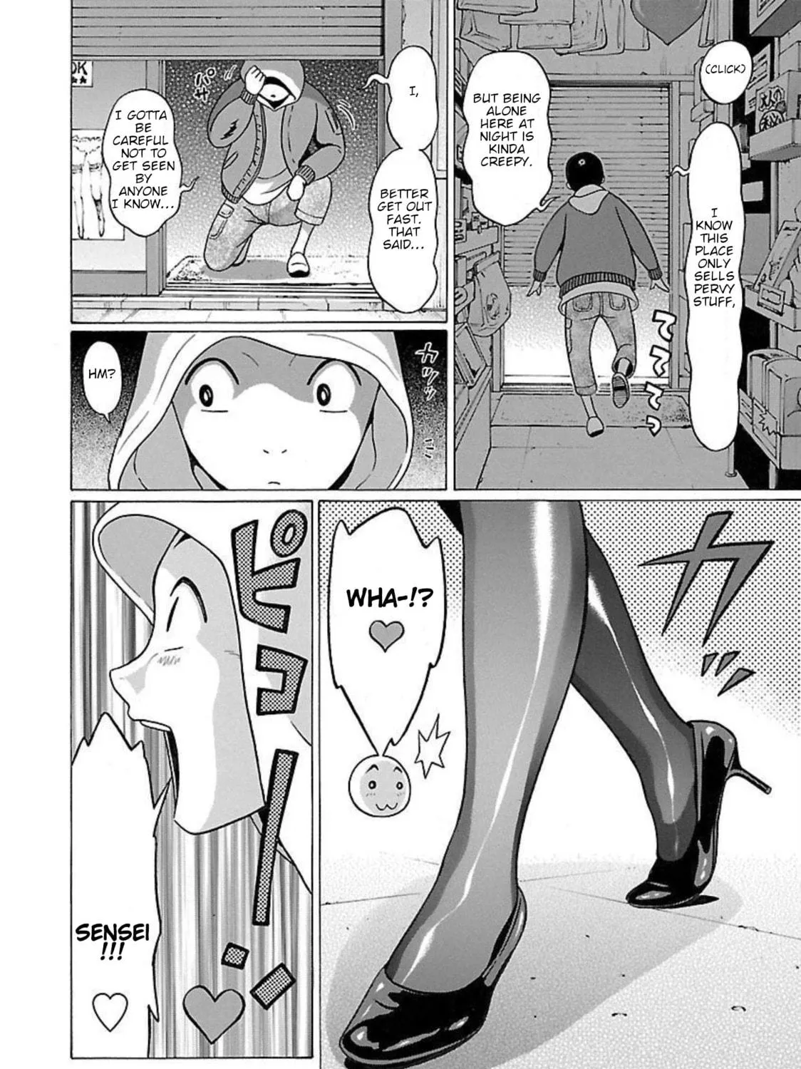 Pandora x Strip Chapter 91 page 11 - 