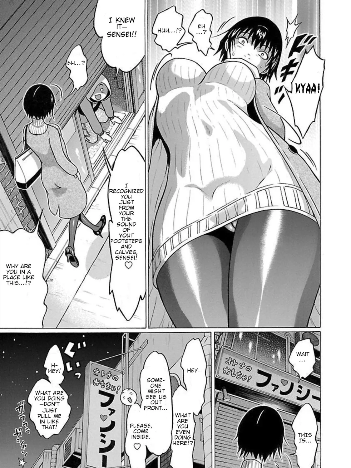 Pandora x Strip Chapter 91 page 13 - 