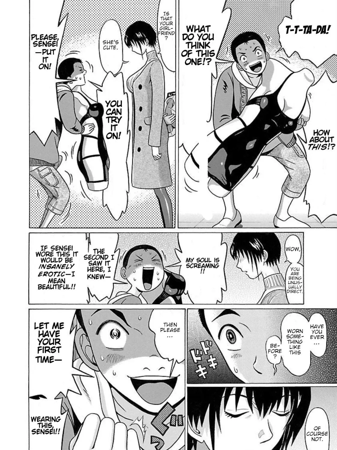 Pandora x Strip Chapter 91 page 19 - 