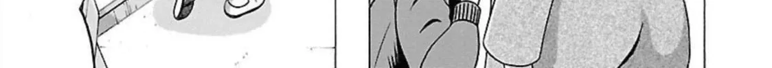 Pandora x Strip Chapter 91 page 22 - 