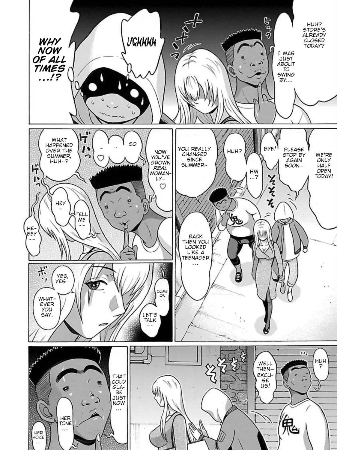 Pandora x Strip Chapter 91 page 27 - 