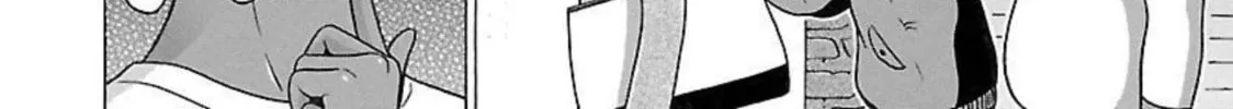 Pandora x Strip Chapter 91 page 28 - 