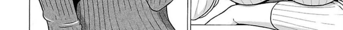 Pandora x Strip Chapter 91 page 4 - 
