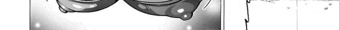 Pandora x Strip Chapter 91 page 32 - 