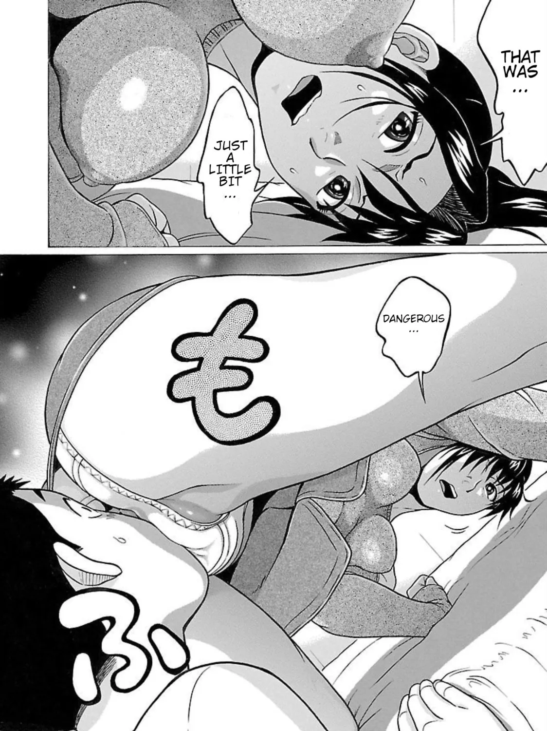 Pandora x Strip Chapter 92 page 13 - 