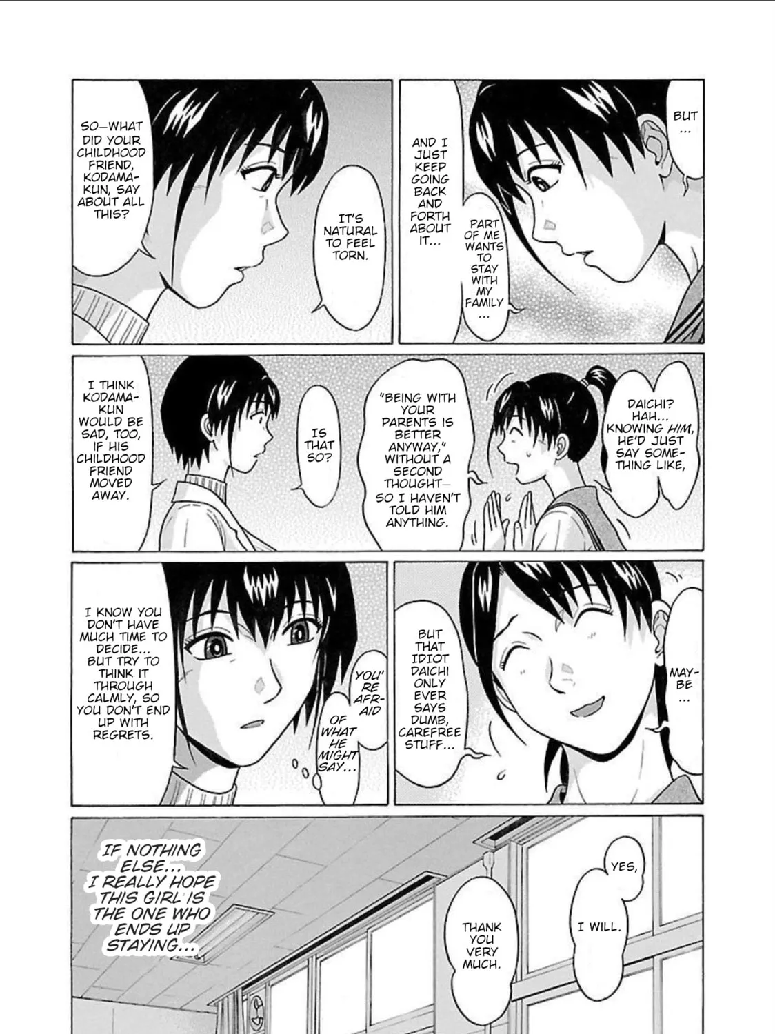 Pandora x Strip Chapter 92 page 21 - 