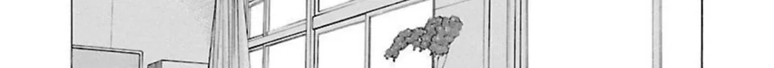 Pandora x Strip Chapter 92 page 22 - 