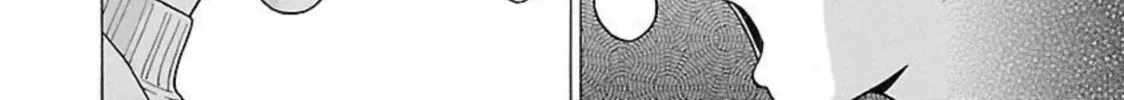 Pandora x Strip Chapter 92 page 26 - 